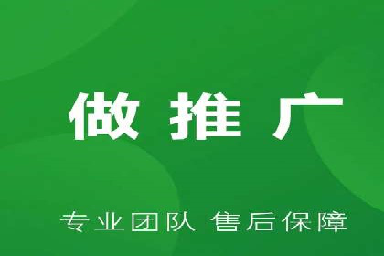 微博信息流互动营销案例分享
