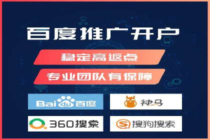 SEM代理案例：如何实现低成本高回报